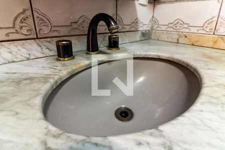 Apartamento à venda com 80m², 2 quartos e 1 vagaBanheiro