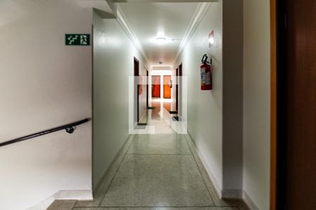 Apartamento à venda com 80m², 2 quartos e 1 vagaEntrada