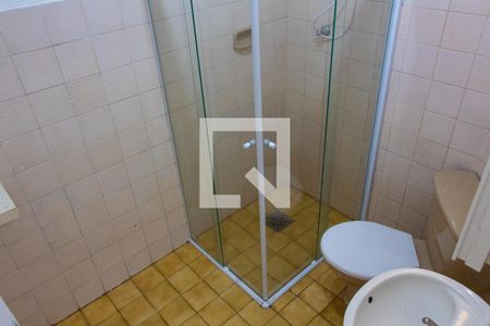 Apartamento à venda com 75m², 2 quartos e 1 vagaBanheiro