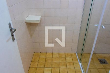 Apartamento à venda com 75m², 2 quartos e 1 vagaBanheiro