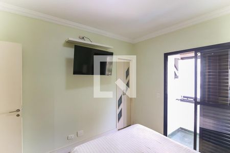 Apartamento para alugar com 83m², 3 quartos e 2 vagas Apartamento para alugar com 83m², 3 quartos e 2 vagasQuarto 3