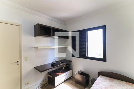 Apartamento para alugar com 83m², 3 quartos e 2 vagas Apartamento para alugar com 83m², 3 quartos e 2 vagasQuarto 2