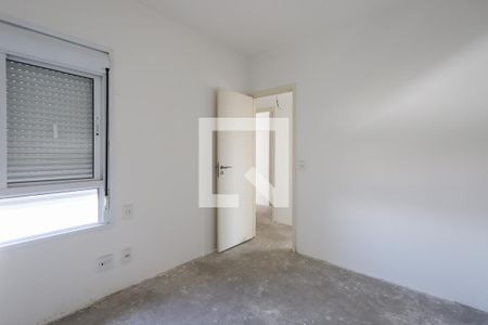 Apartamento à venda com 200m², 3 quartos e 3 vagasSuíte 1
