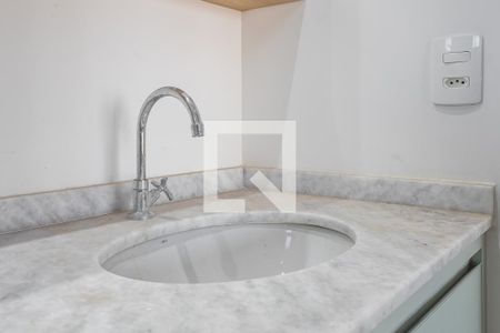 Apartamento para alugar com 30m², 1 quarto e sem vagaBanheiro da Suíte