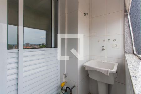 Apartamento à venda com 52m², 2 quartos e 1 vaga Apartamento à venda com 52m², 2 quartos e 1 vagaLavanderia