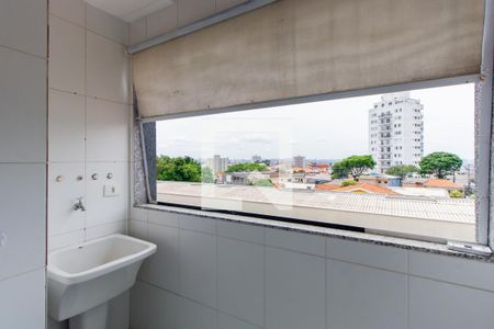 Apartamento à venda com 52m², 2 quartos e 1 vaga Apartamento à venda com 52m², 2 quartos e 1 vagaLavanderia