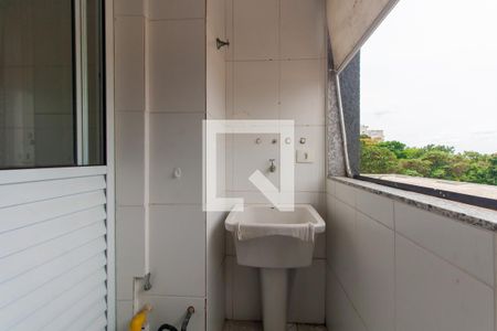 Apartamento à venda com 52m², 2 quartos e 1 vaga Apartamento à venda com 52m², 2 quartos e 1 vagaLavanderia