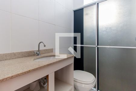 Apartamento à venda com 52m², 2 quartos e 1 vaga Apartamento à venda com 52m², 2 quartos e 1 vagaBanheiro