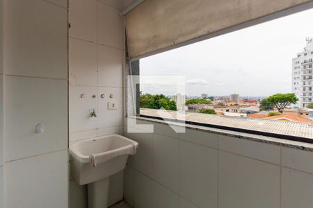 Apartamento à venda com 52m², 2 quartos e 1 vaga Apartamento à venda com 52m², 2 quartos e 1 vagaLavanderia