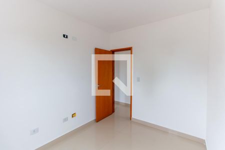 Apartamento à venda com 52m², 2 quartos e 1 vaga Apartamento à venda com 52m², 2 quartos e 1 vagaQuarto 1