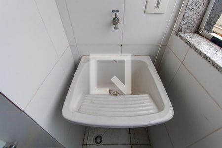 Apartamento à venda com 52m², 2 quartos e 1 vaga Apartamento à venda com 52m², 2 quartos e 1 vagaLavanderia