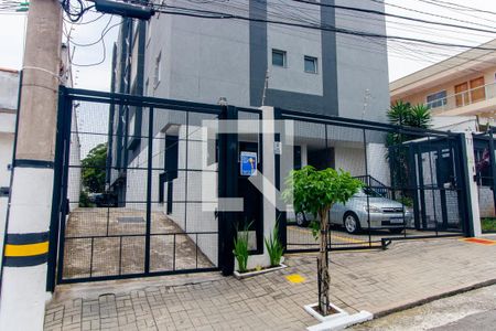 Apartamento à venda com 52m², 2 quartos e 1 vaga Apartamento à venda com 52m², 2 quartos e 1 vagaPlaca Instalada