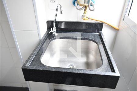 Apartamento para alugar com 54m², 2 quartos e 1 vagaTanque