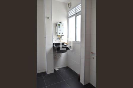 Apartamento para alugar com 54m², 2 quartos e 1 vagaÁrea de Serviço