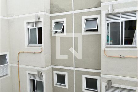 Apartamento para alugar com 54m², 2 quartos e 1 vagaVista da Area de Serviço