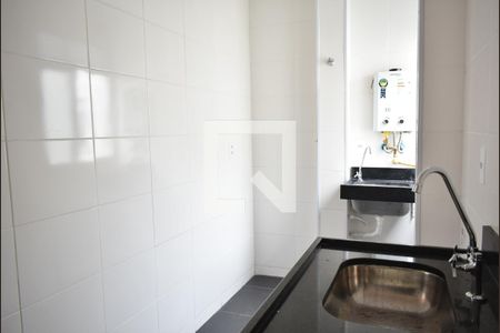 Apartamento para alugar com 54m², 2 quartos e 1 vagaCozinha e Área de Serviço