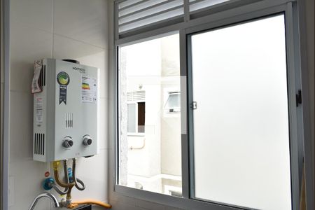 Apartamento para alugar com 54m², 2 quartos e 1 vagaAquecedor