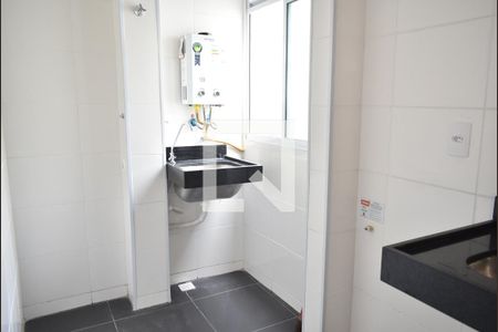 Apartamento para alugar com 54m², 2 quartos e 1 vagaÁrea de Serviço