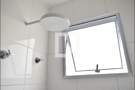 Apartamento para alugar com 54m², 2 quartos e 1 vagaDetalhe do banheiro