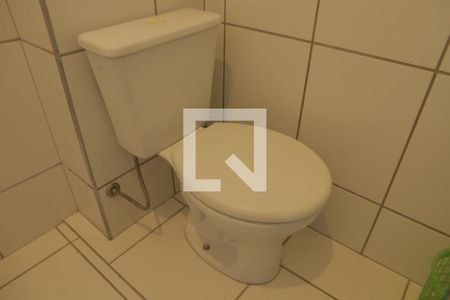 Apartamento à venda com 80m², 2 quartos e sem vagaBanheiro da Suíte