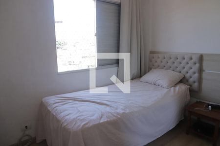 Apartamento à venda com 80m², 2 quartos e sem vagaQuarto