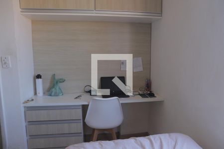Apartamento à venda com 80m², 2 quartos e sem vagaQuarto