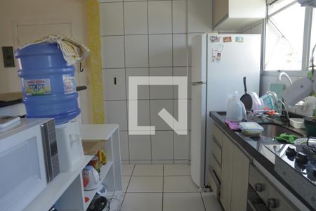 Apartamento à venda com 80m², 2 quartos e sem vagaCozinha