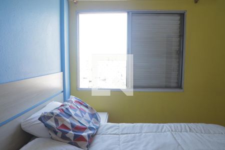 Suite de apartamento à venda com 2 quartos, 80m² em Vila da Saúde, São Paulo