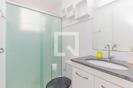 Apartamento para alugar com 55m², 2 quartos e 1 vaga Apartamento para alugar com 55m², 2 quartos e 1 vagaBanheiro Social