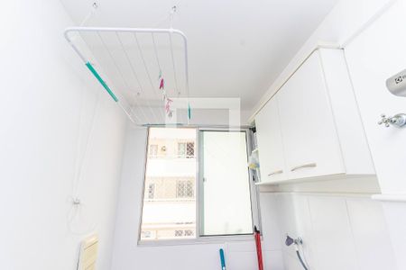 Apartamento para alugar com 55m², 2 quartos e 1 vaga Apartamento para alugar com 55m², 2 quartos e 1 vagaLavanderia