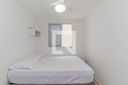 Apartamento para alugar com 55m², 2 quartos e 1 vaga Apartamento para alugar com 55m², 2 quartos e 1 vagaQuarto 2