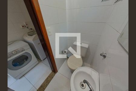 Casa à venda com 157m², 3 quartos e 3 vagasBanheiro de Serviço 