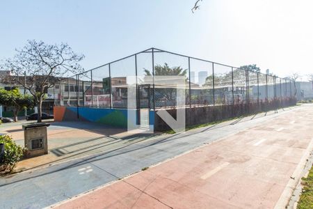 Apartamento à venda com 57m², 2 quartos e 1 vaga Apartamento à venda com 57m², 2 quartos e 1 vagaPraça