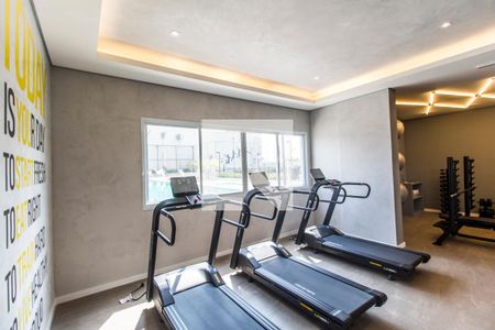 Apartamento à venda com 57m², 2 quartos e 1 vaga Apartamento à venda com 57m², 2 quartos e 1 vagaAcademia