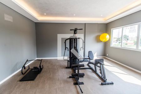 Apartamento à venda com 57m², 2 quartos e 1 vaga Apartamento à venda com 57m², 2 quartos e 1 vagaAcademia