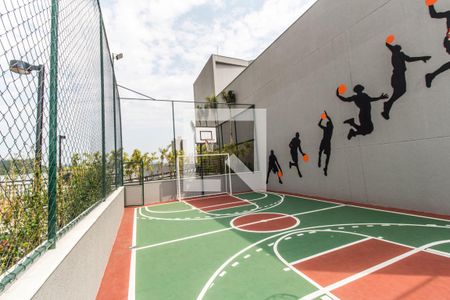 Apartamento à venda com 57m², 2 quartos e 1 vaga Apartamento à venda com 57m², 2 quartos e 1 vagaQuadra Esportiva