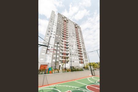 Apartamento à venda com 57m², 2 quartos e 1 vaga Apartamento à venda com 57m², 2 quartos e 1 vagaQuadra Esportiva