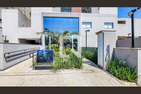 Apartamento à venda com 57m², 2 quartos e 1 vaga Apartamento à venda com 57m², 2 quartos e 1 vagaFachada