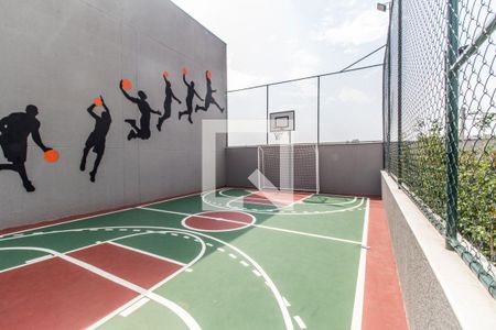 Apartamento à venda com 57m², 2 quartos e 1 vaga Apartamento à venda com 57m², 2 quartos e 1 vagaQuadra Esportiva