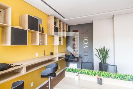 Apartamento à venda com 57m², 2 quartos e 1 vaga Apartamento à venda com 57m², 2 quartos e 1 vagaÁrea comum