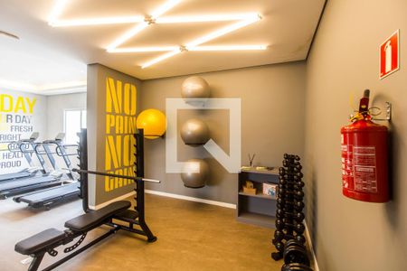 Apartamento à venda com 57m², 2 quartos e 1 vaga Apartamento à venda com 57m², 2 quartos e 1 vagaAcademia