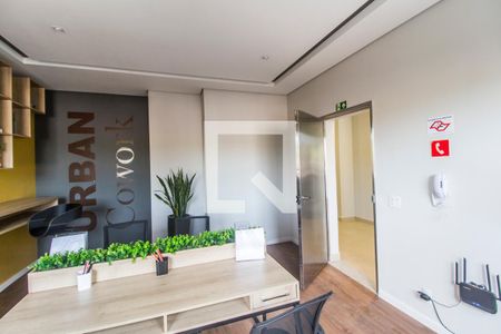 Apartamento à venda com 57m², 2 quartos e 1 vaga Apartamento à venda com 57m², 2 quartos e 1 vagaÁrea comum