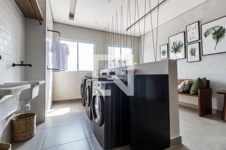 Apartamento à venda com 57m², 2 quartos e 1 vaga Apartamento à venda com 57m², 2 quartos e 1 vagaLavanderia