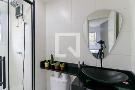 Apartamento à venda com 25m², 1 quarto e sem vagaBanheiro da Suíte