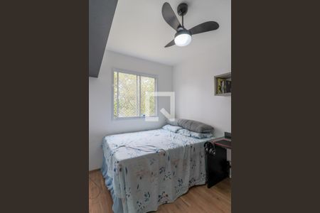 Apartamento à venda com 25m², 1 quarto e sem vagaSuíte