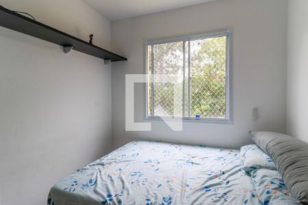 Apartamento à venda com 25m², 1 quarto e sem vagaSuíte