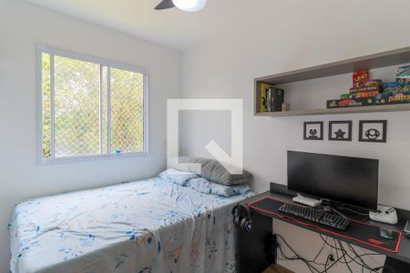 Apartamento à venda com 25m², 1 quarto e sem vagaSuíte