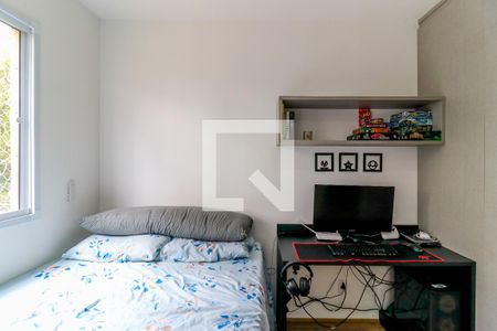 Apartamento à venda com 25m², 1 quarto e sem vagaSuíte