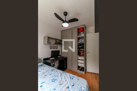 Apartamento à venda com 25m², 1 quarto e sem vagaSuíte
