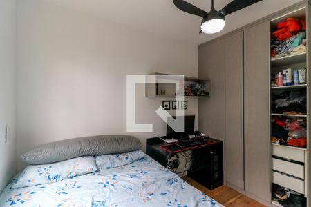 Apartamento à venda com 25m², 1 quarto e sem vagaSuíte